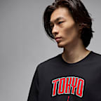 Jordan Men's Tokyo T-Shirt