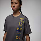 Paris Saint-Germain Women's T-shirt