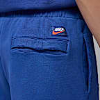 Air Jordan Rare Air 男款毛圈布短褲