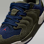 조던 세션 주니어 신발