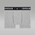 ジョーダン ジュニア フライト コットン エッセンシャル ボクサーブリーフ (3枚)