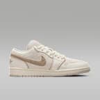 エア ジョーダン 1 LOW SE ウィメンズシューズ