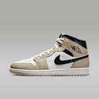 Summit White/Rattan/Off Noir