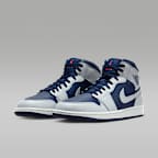 에어 조던 1 미드 남성 신발