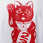Playera para hombre Jordan Brooklyn