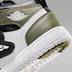 Sky Jordan 1 小童鞋款