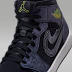 エア ジョーダン 1 MID SE "Space Jam" メンズシューズ