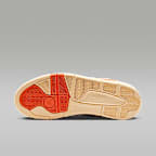 รองเท้าผู้ชาย Jordan Flight Court