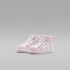 조던 1 미드 베이비 신발