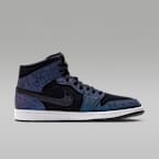 エア ジョーダン 1 MID SE "Space Jam" メンズシューズ