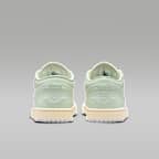 エア ジョーダン 1 LOW ウィメンズシューズ