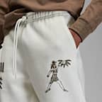 Jordan Artist Series by Umar Rashid Men's Flight Fleece Trousers