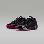 ルカ .77 "Navidor" ジュニア バスケットボールシューズ