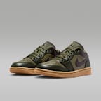 エア ジョーダン 1 LOW ウィメンズシューズ