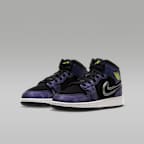 รองเท้าเด็กโต Air Jordan 1 Mid SE "Space Jam"