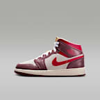 Coconut Milk/Dark Pony/Pale Vanilla/Varsity Red