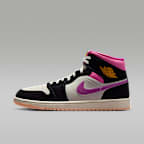 エア ジョーダン 1 MID SE メンズシューズ