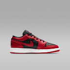エア ジョーダン 1 LOW ジュニアシューズ