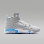 ジャンプマン MVP メンズシューズ