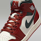 에어 조던 1 미드 남성 신발