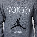 ジョーダン ジュニア MJ 東京 シティ クルー