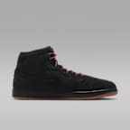 Air Jordan 1 中筒 SE 男鞋