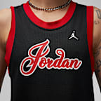 เสื้อแข่งผู้หญิง Jordan