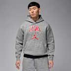 Carbon Heather
