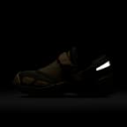 Jordan Trunner LX Women's Shoes