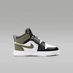 Sky Jordan 1 小童鞋款