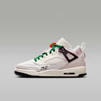 Sail/Black/Pine Green/Orange