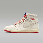 Sail/Light Bone/Cinnabar