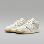 エア ジョーダン 1 LOW SE ウィメンズシューズ