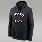 Tokyo Yomiuri Giants x Jordan Exclusive Collection Men's Pullover Hoodie