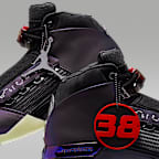 Air Jordan 17 x Doernbecher Freestyle "Zach" Men's Shoes