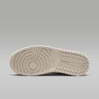 エア ジョーダン 1 LOW SE ウィメンズシューズ