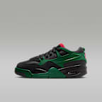 Black/Gorge Green/Varsity Red