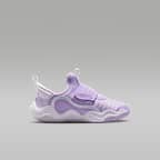 조던 23/7.2 이지온 리틀키즈 신발