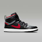 Air Jordan 1 高筒 FlyEase 男鞋