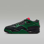 sort/Gorge Green/Varsity Red