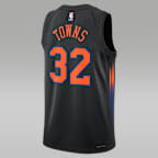 New York Knicks 2025/26 Statement Edition Men's Nike Dri-FIT NBA Swingman Jersey