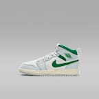 Summit White/Pure Platinum/Sail/Pine Green