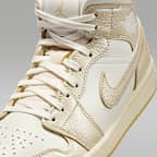 エア ジョーダン 1 MID SE ウィメンズシューズ