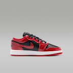 エア ジョーダン 1 LOW SE ジュニアシューズ