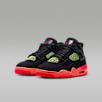 에어 조던 4 레트로 주니어 신발