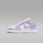 エア ジョーダン 1 LOW ジュニアシューズ