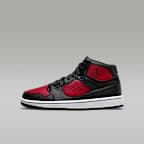 ジョーダン アクセス ジュニアシューズ