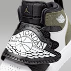 Sky Jordan 1 小童鞋款