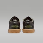 エア ジョーダン 1 LOW ウィメンズシューズ