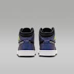 รองเท้าเด็กโต Air Jordan 1 Mid SE "Space Jam"